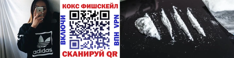 Виды наркотиков купить Сургут СОЛЬ  МЕФ  ГАШИШ  Бошки Шишки 