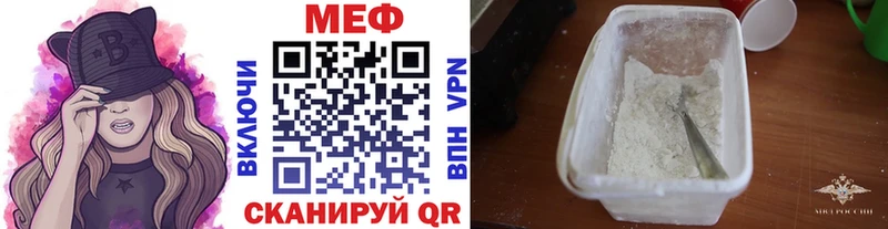 Конопля Сургут