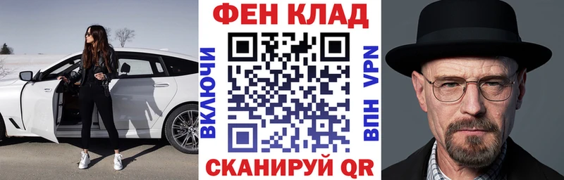 Amphetamine VHQ  ссылка на мегу зеркало  Сургут 