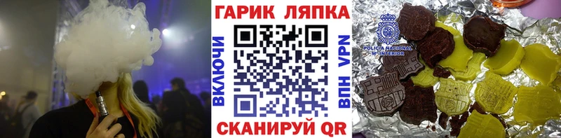 Гашиш Premium  Сургут 