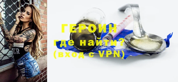 мдпв Володарск