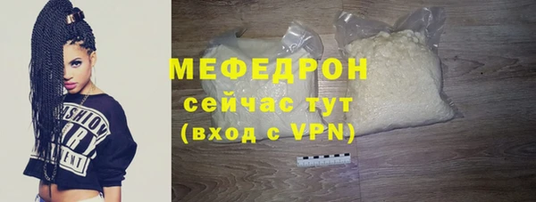 ECSTASY Волосово