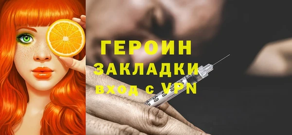 ECSTASY Волосово