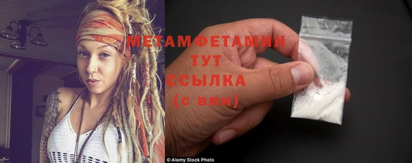 мдпв Володарск