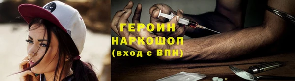 ECSTASY Волосово