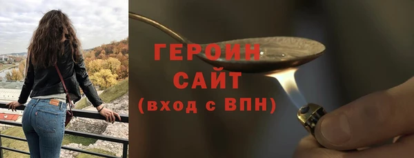 мдпв Володарск
