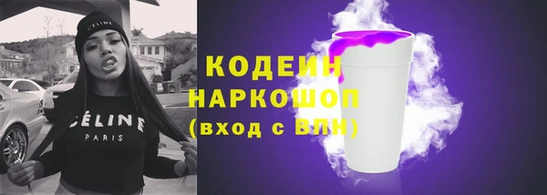 мдпв Володарск
