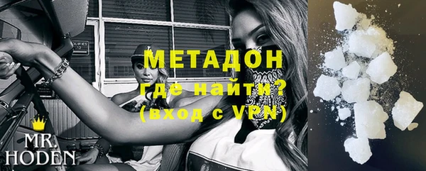 ECSTASY Волосово