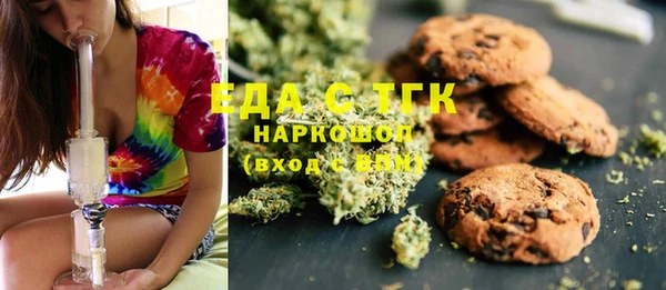 мдпв Володарск