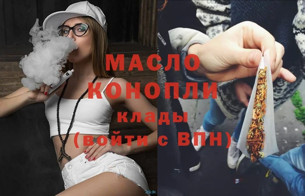 ECSTASY Волосово