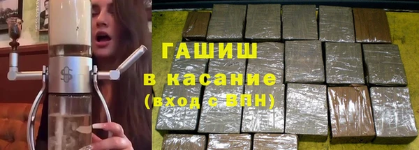 мдпв Володарск