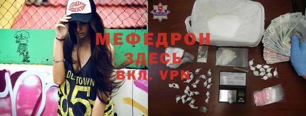 мдпв Володарск