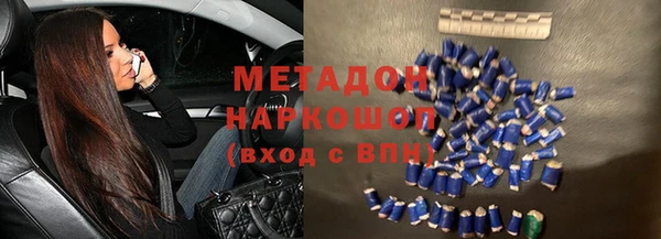 мдпв Володарск