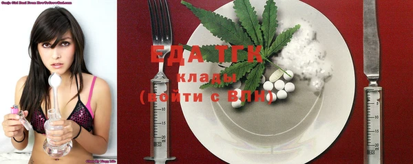 ECSTASY Волосово